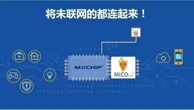 物联网浪潮奔涌 谷歌董事长眼中的未来互联世界